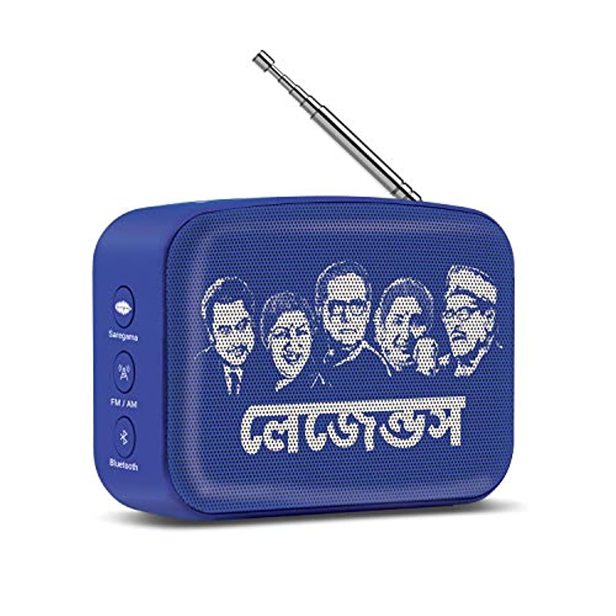 Songs Saregama Carvaan Price Mini Saregama Carvaan Mini Carvaan