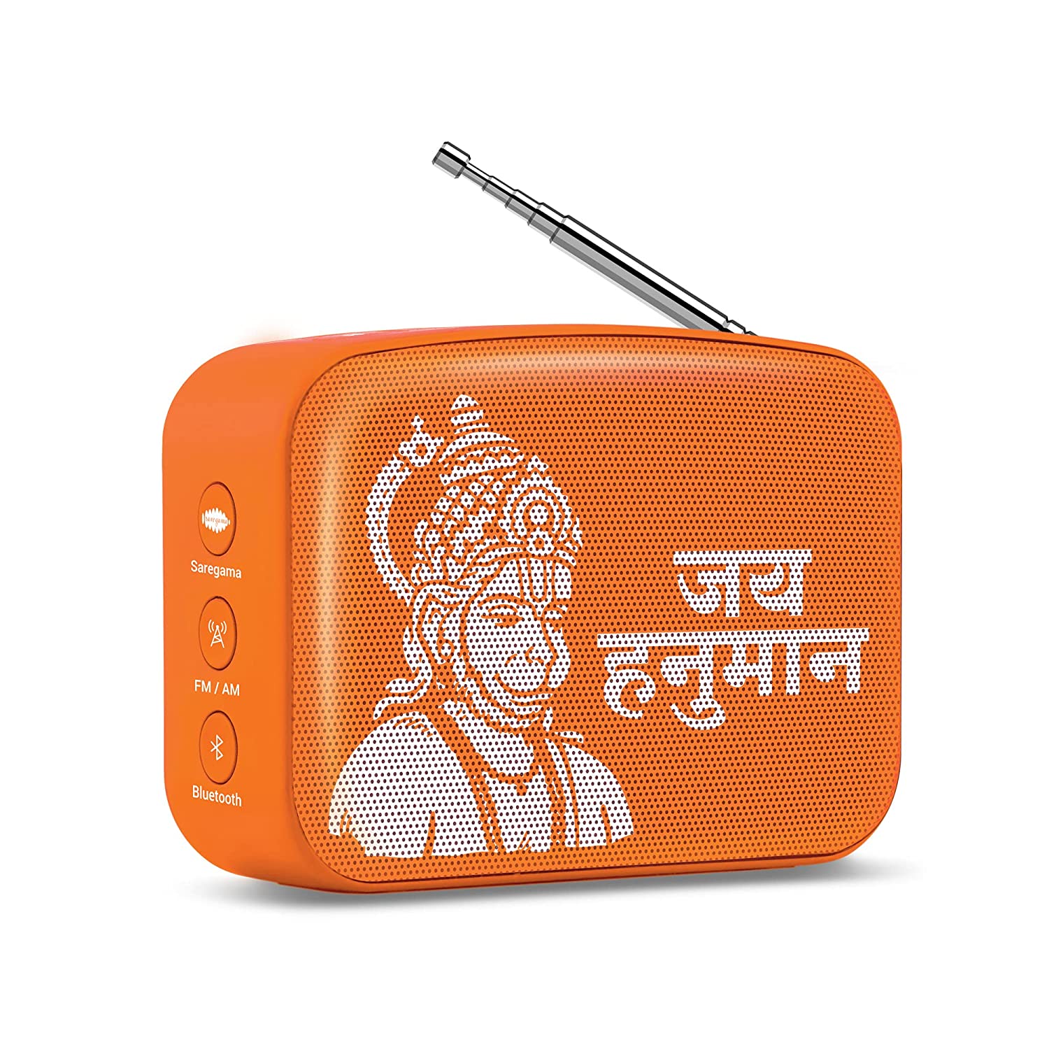 Saregama Carvaan Mini Hanuman - Music Player with Bluetooth/FM/AM/AUX (Devo