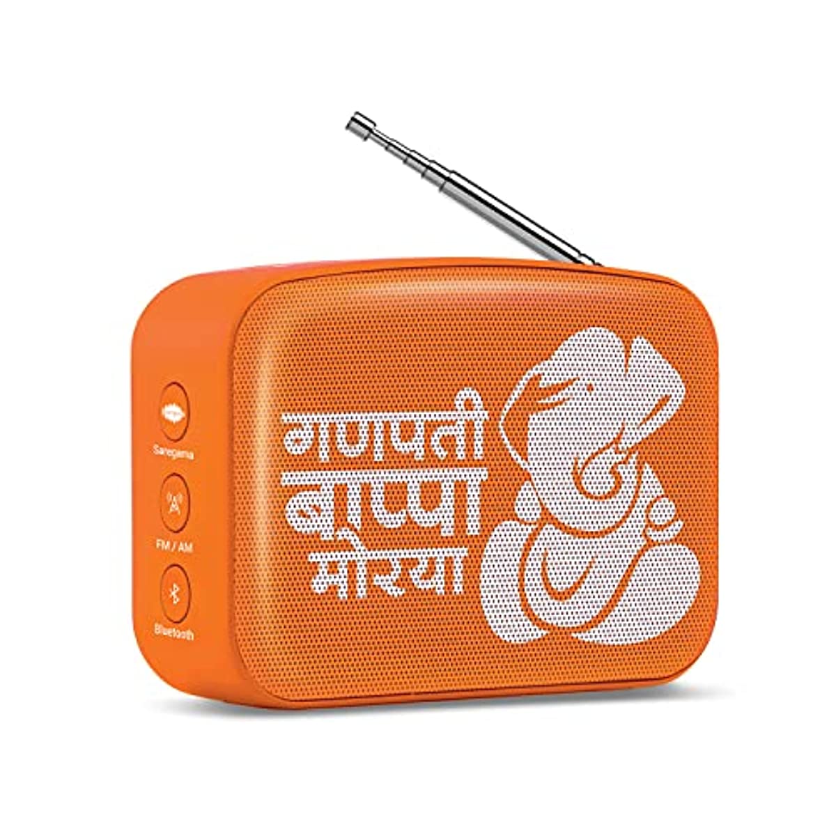Saregama Carvaan Mini Ganesh Music Player with Bluetooth/FM
